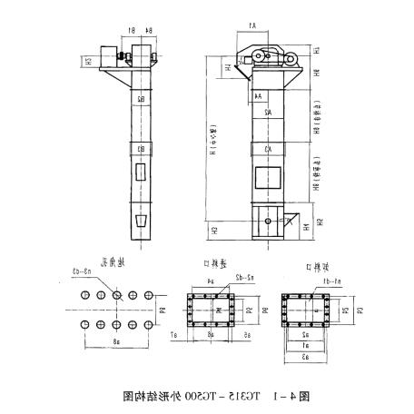 TG型钢丝绳芯胶带斗式提升机